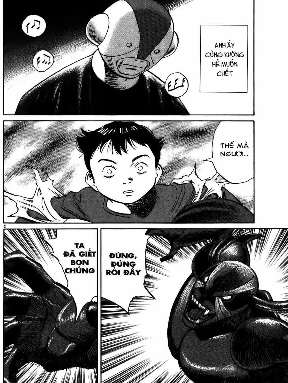 Chapter 75 - Image 10