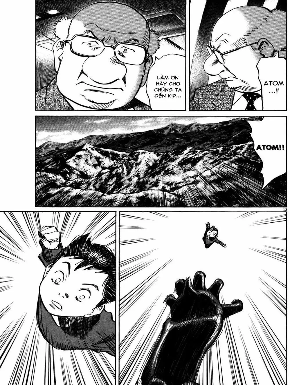 Chapter 76 - Image 1