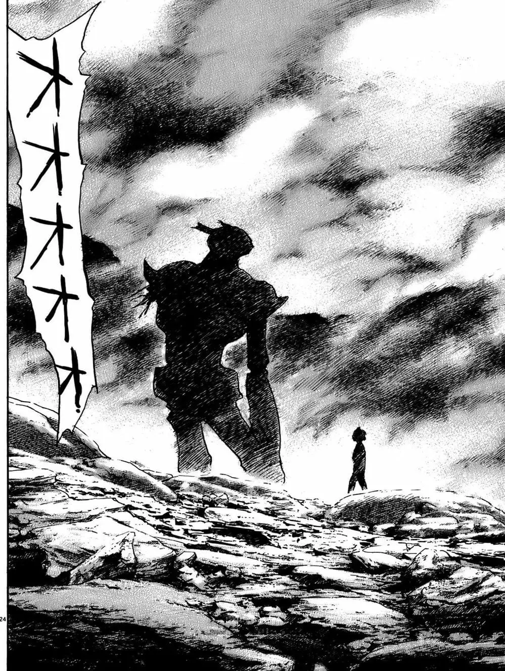Chapter 76 - Image 12