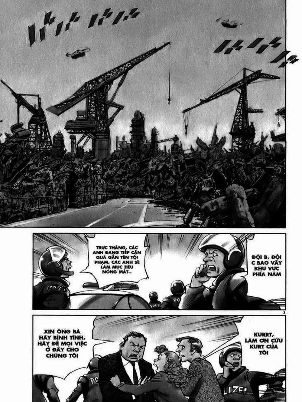 Chapter 76 - Image 15