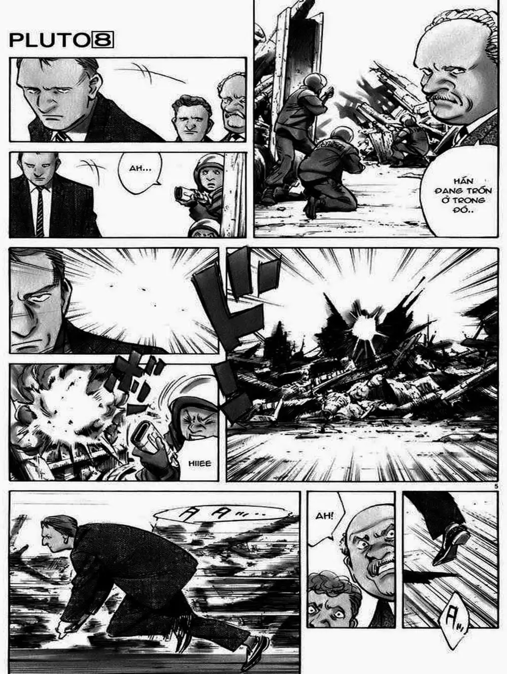 Chapter 76 - Image 17