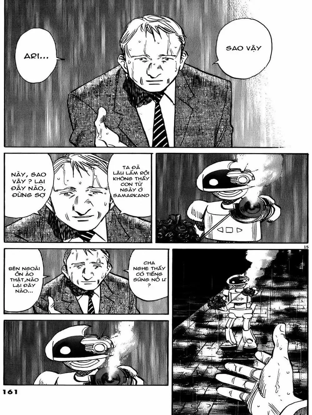 Chapter 76 - Image 3
