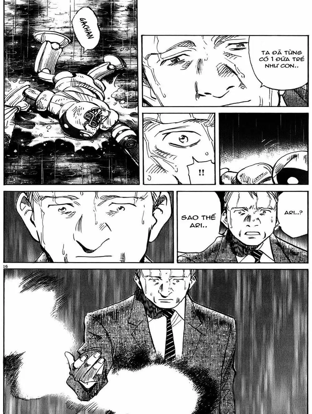 Chapter 76 - Image 4