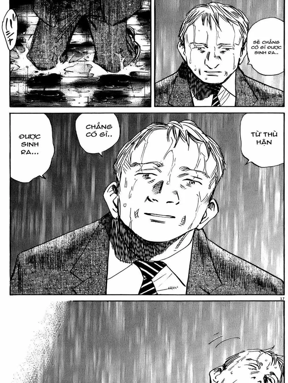 Chapter 76 - Image 5