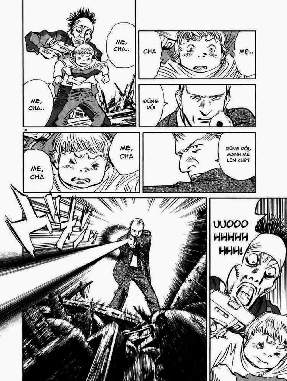 Chapter 77 - Image 2