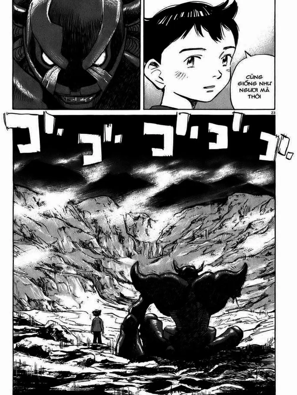 Chapter 77 - Image 12
