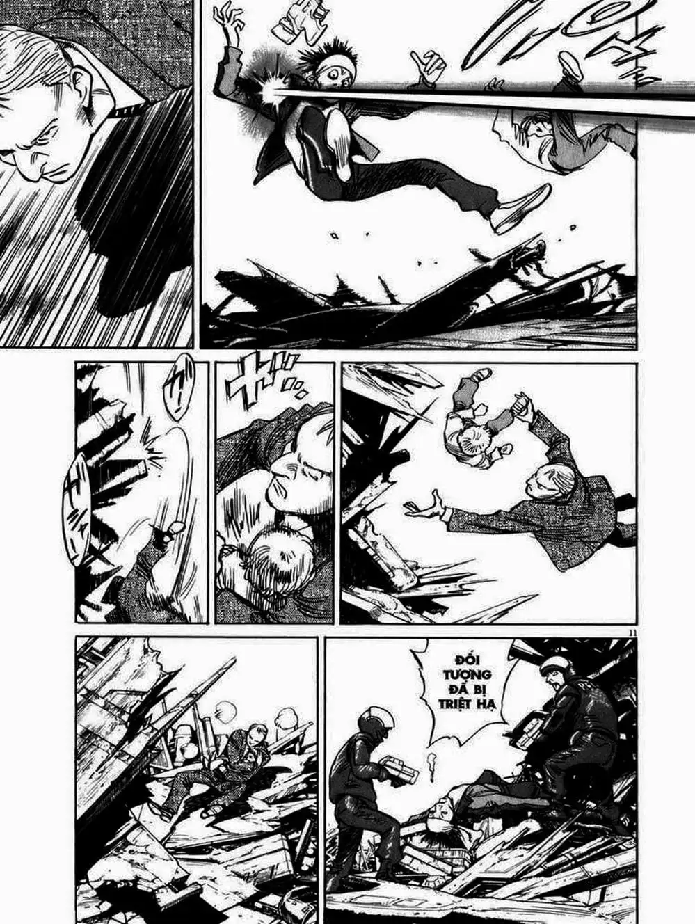 Chapter 77 - Image 3