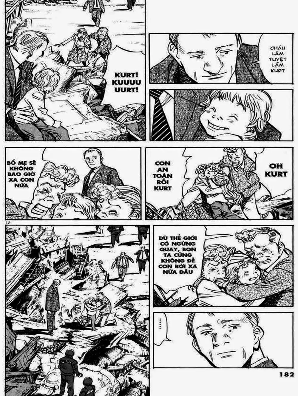 Chapter 77 - Image 4