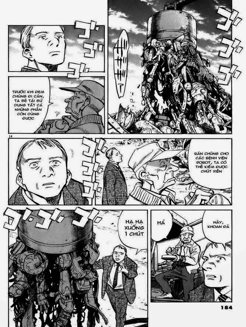Chapter 77 - Image 6