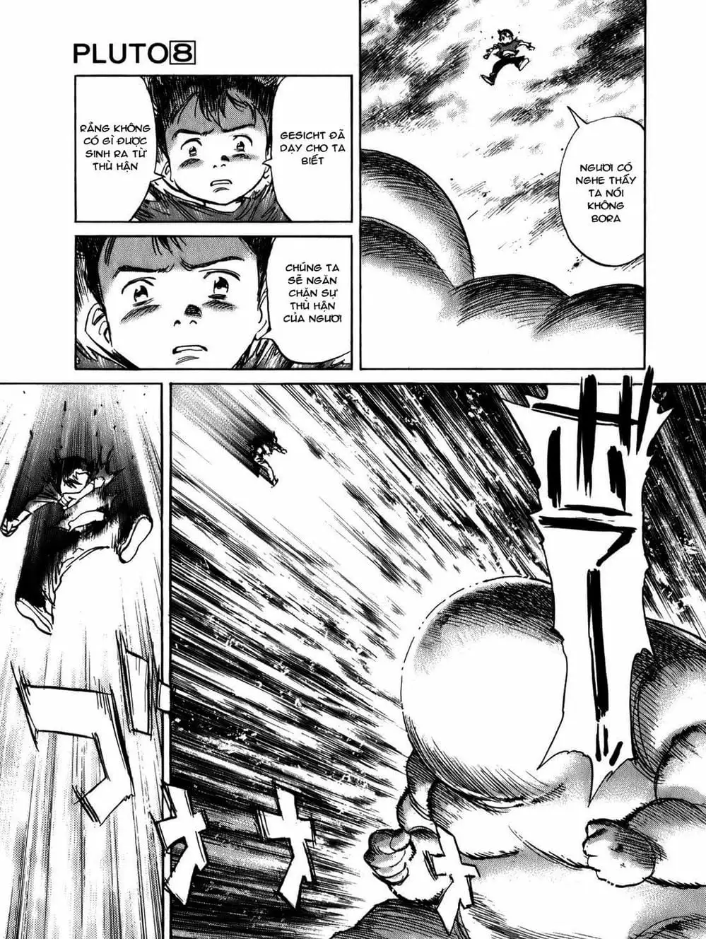 Chapter 78 - Image 12