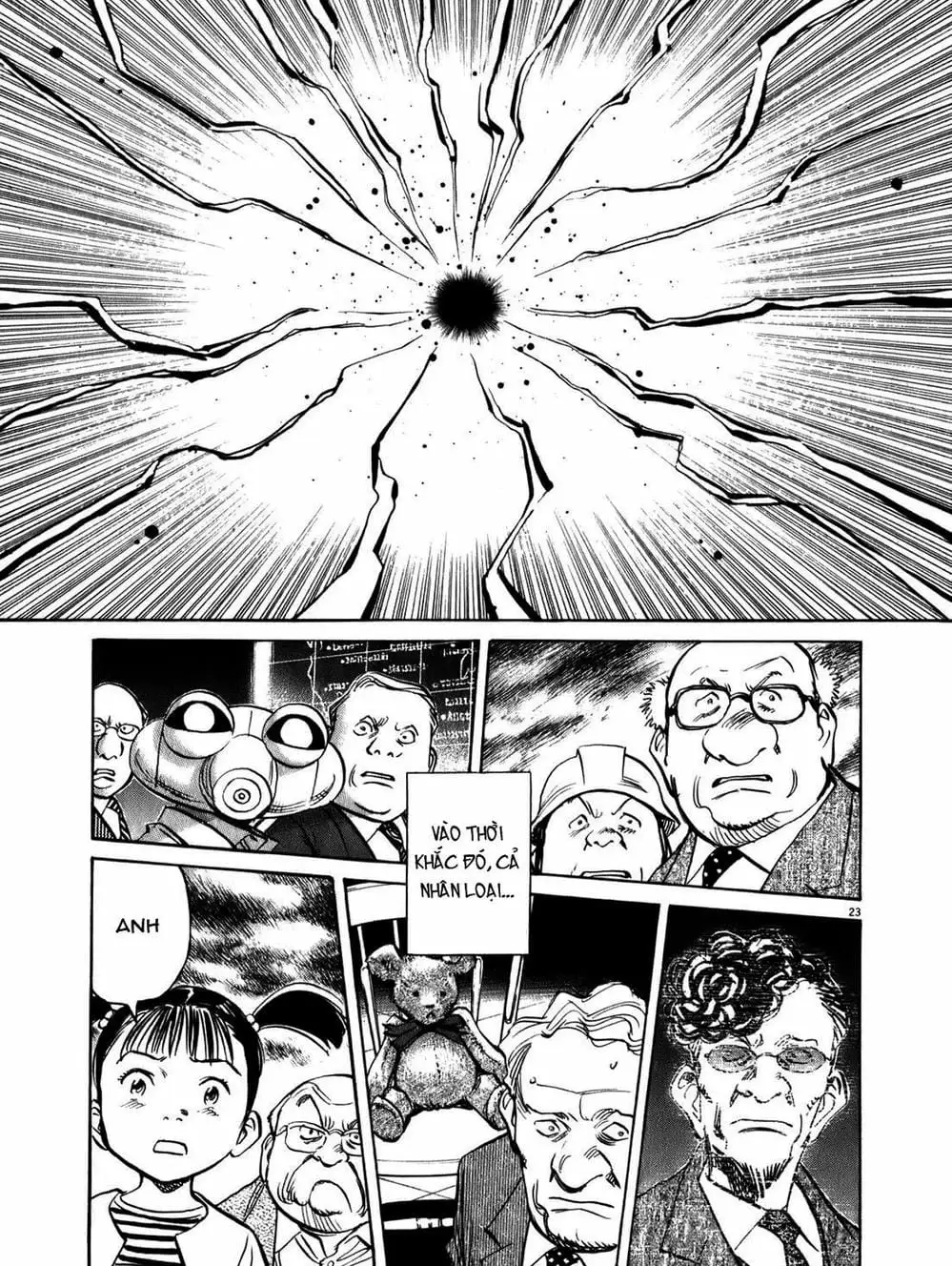 Chapter 78 - Image 16