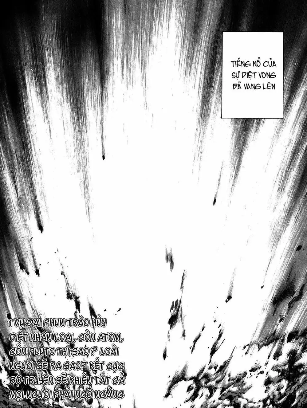 Chapter 78 - Image 17