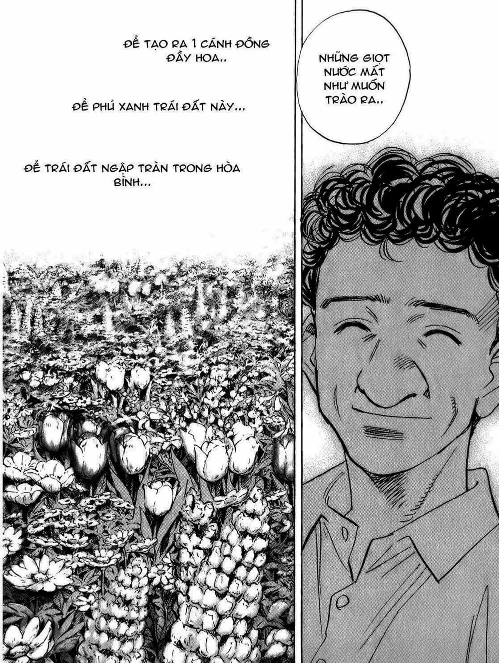 Chapter 78 - Image 19