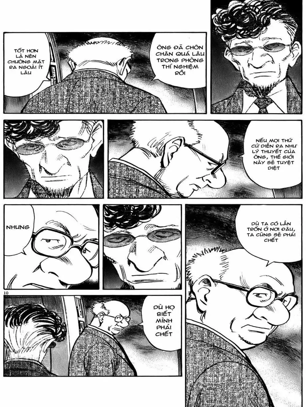 Chapter 78 - Image 3
