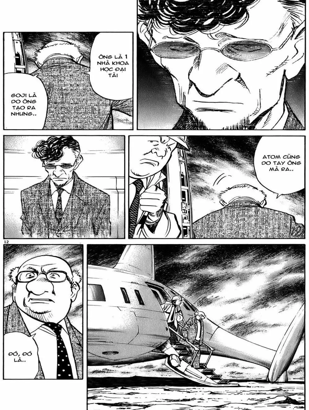 Chapter 78 - Image 5