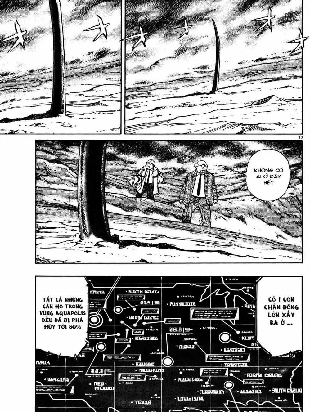 Chapter 78 - Image 6
