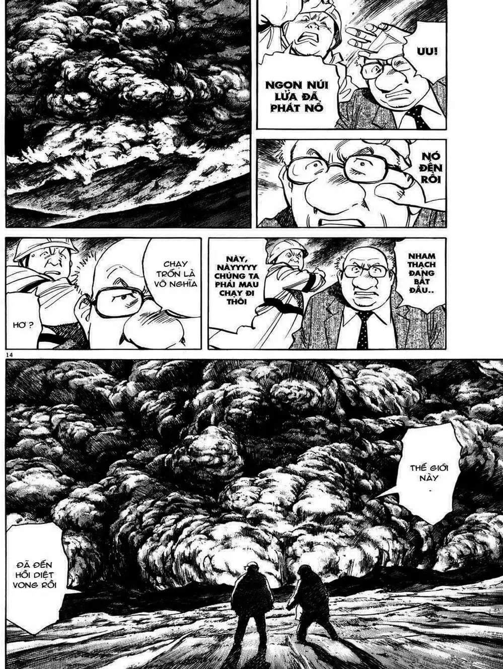 Chapter 79 - Image 11