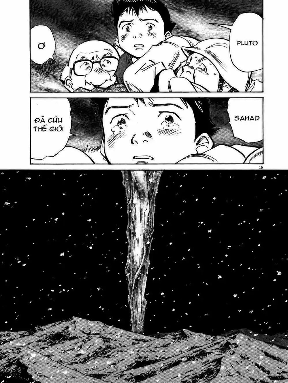 Chapter 79 - Image 16