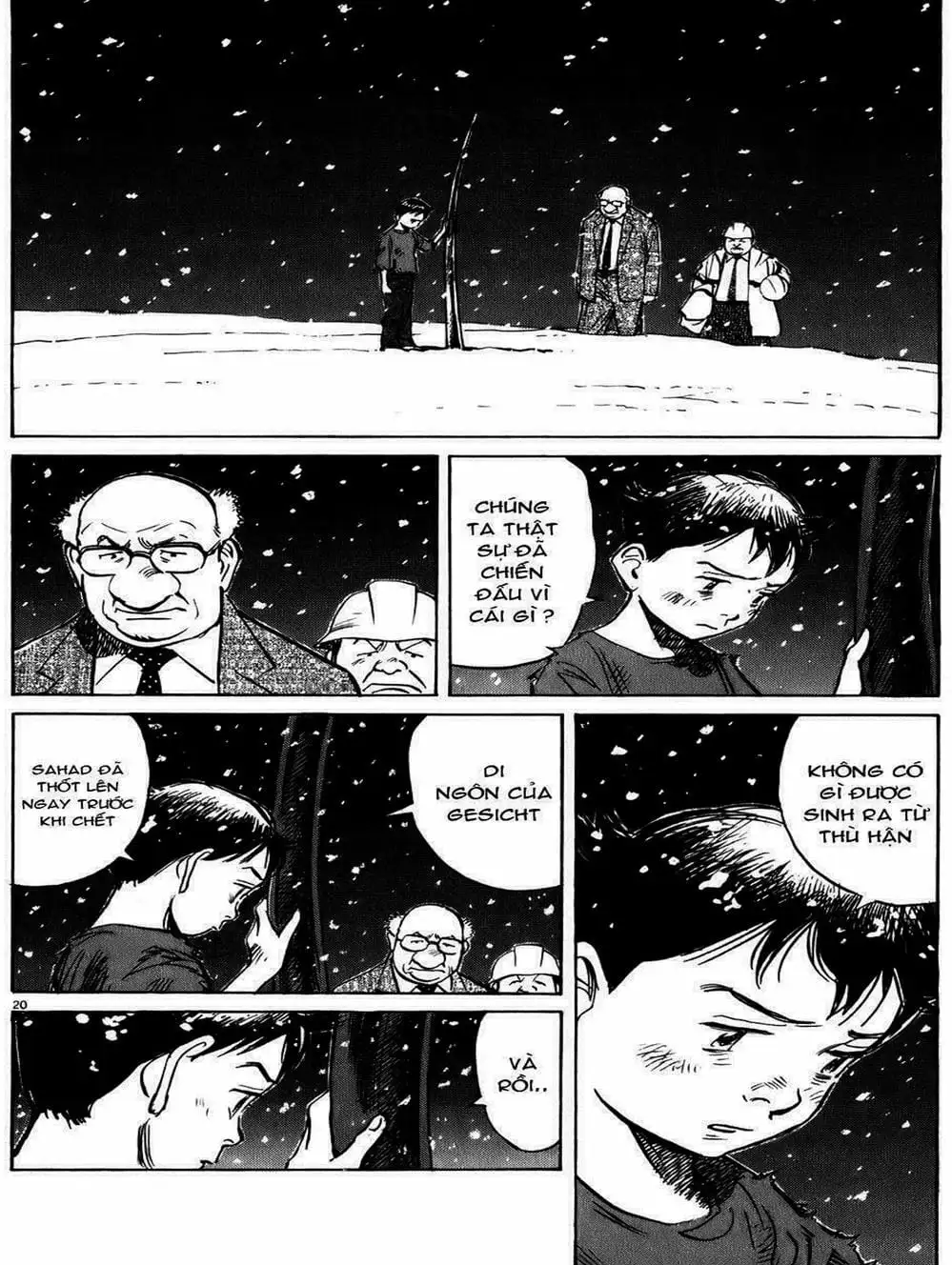 Chapter 79 - Image 17