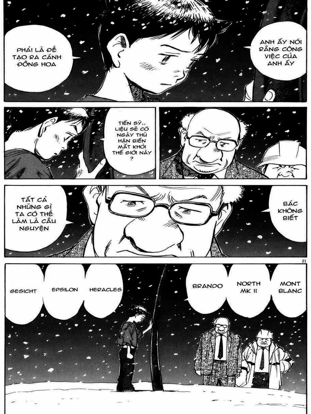 Chapter 79 - Image 18