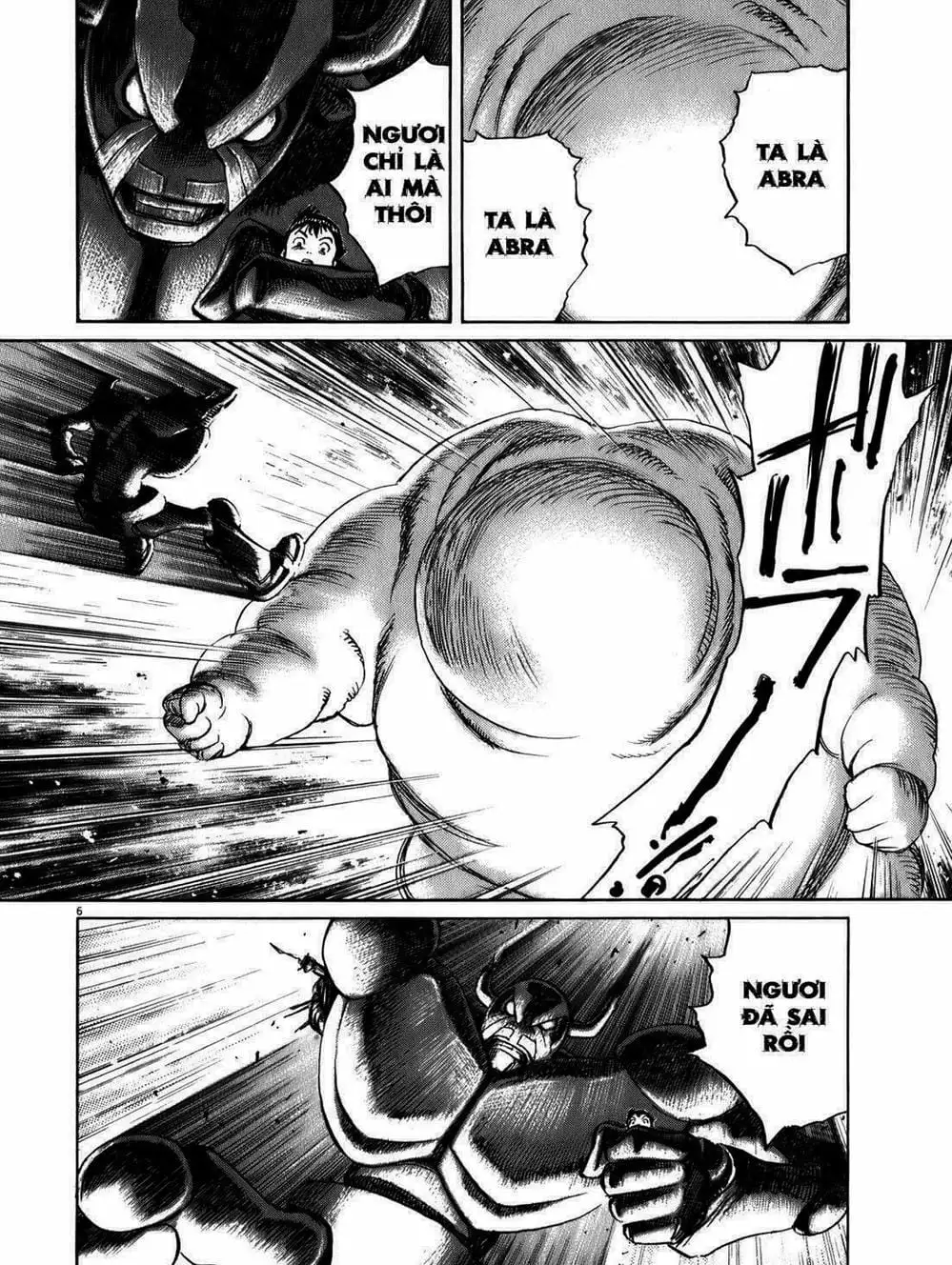 Chapter 79 - Image 3
