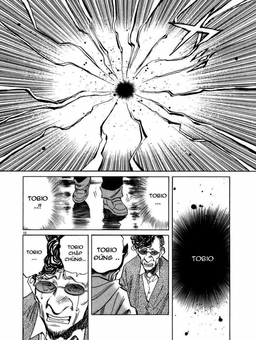 Chapter 79 - Image 7