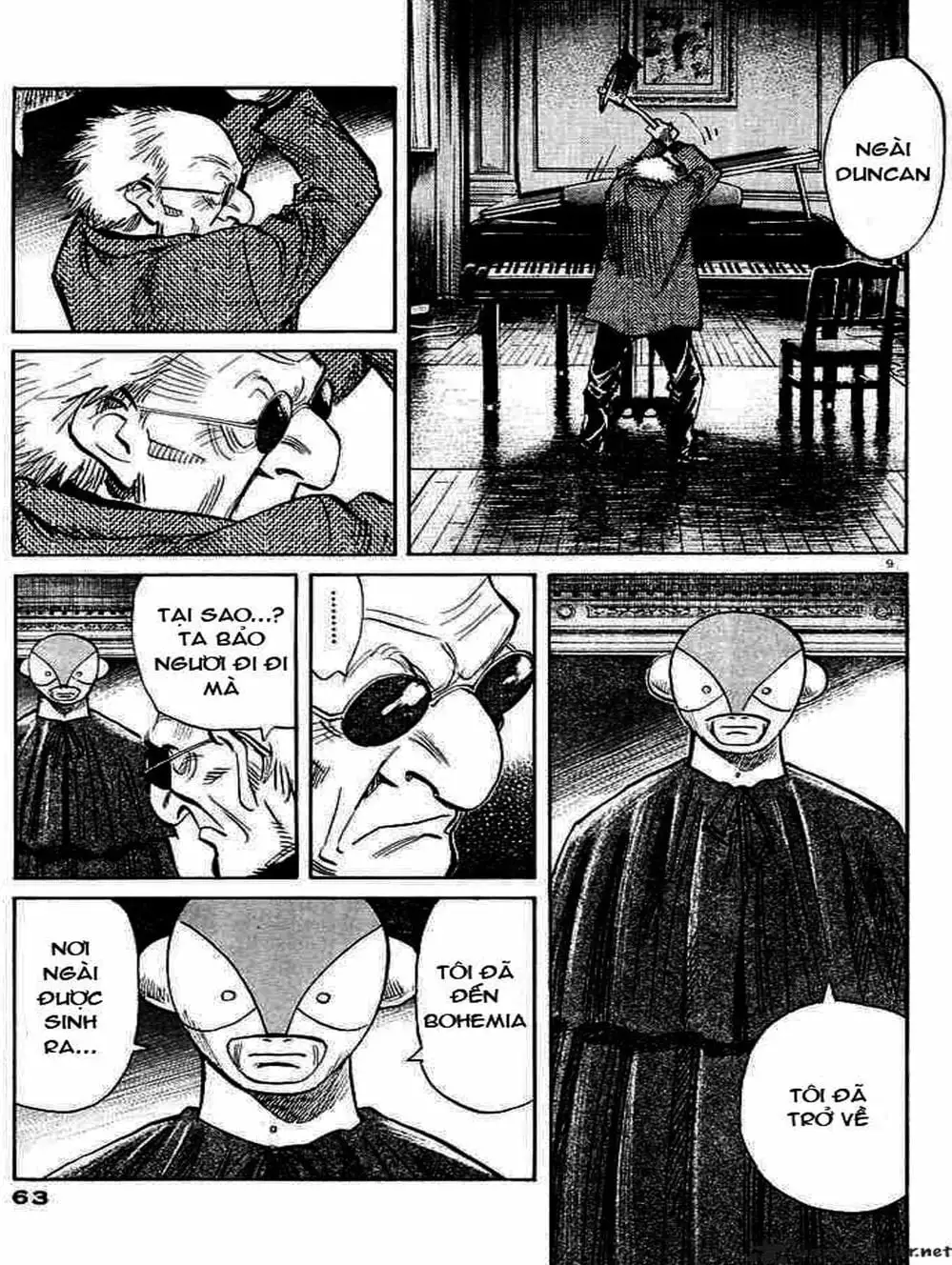 Chapter 8 - Image 4