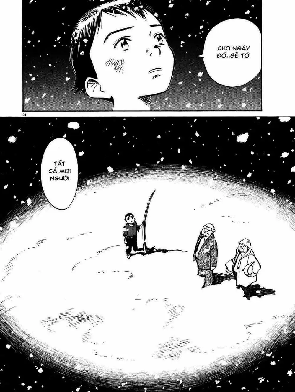 Chapter 80 - Image 1