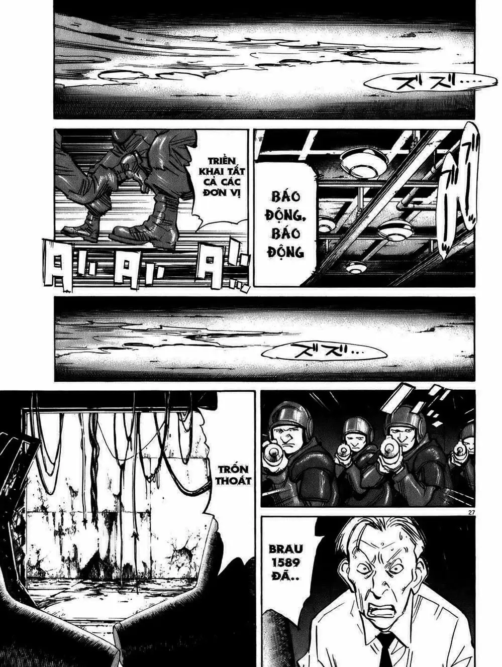 Chapter 80 - Image 4
