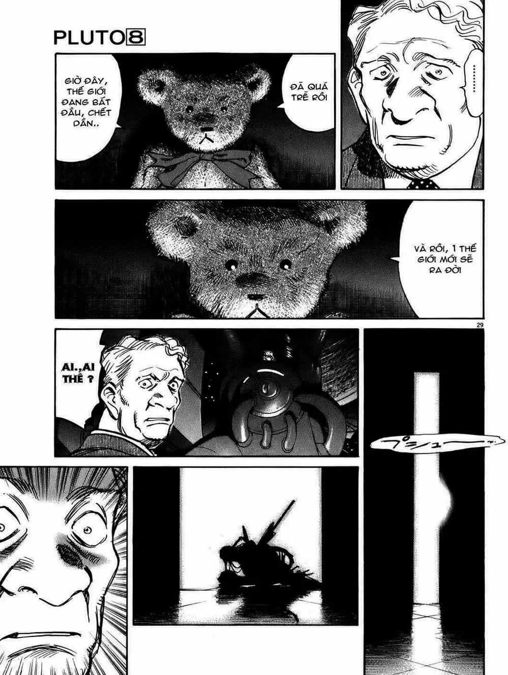 Chapter 80 - Image 6