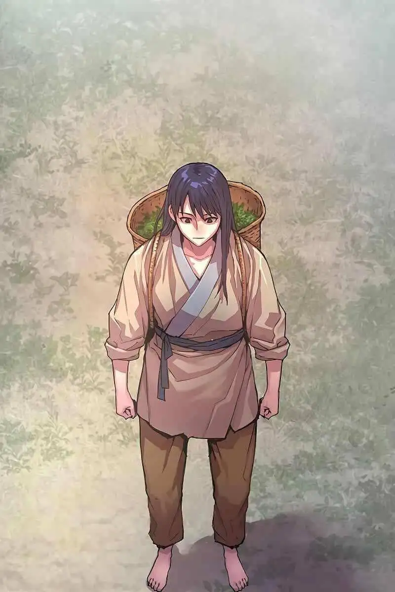 Chapter 1 - Image 5