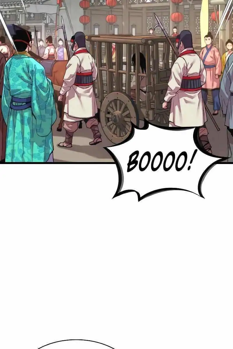 Chapter 1 - Image 50