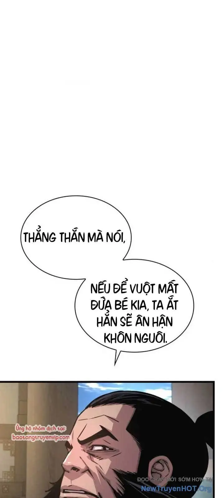 Chapter 104 - Image 9