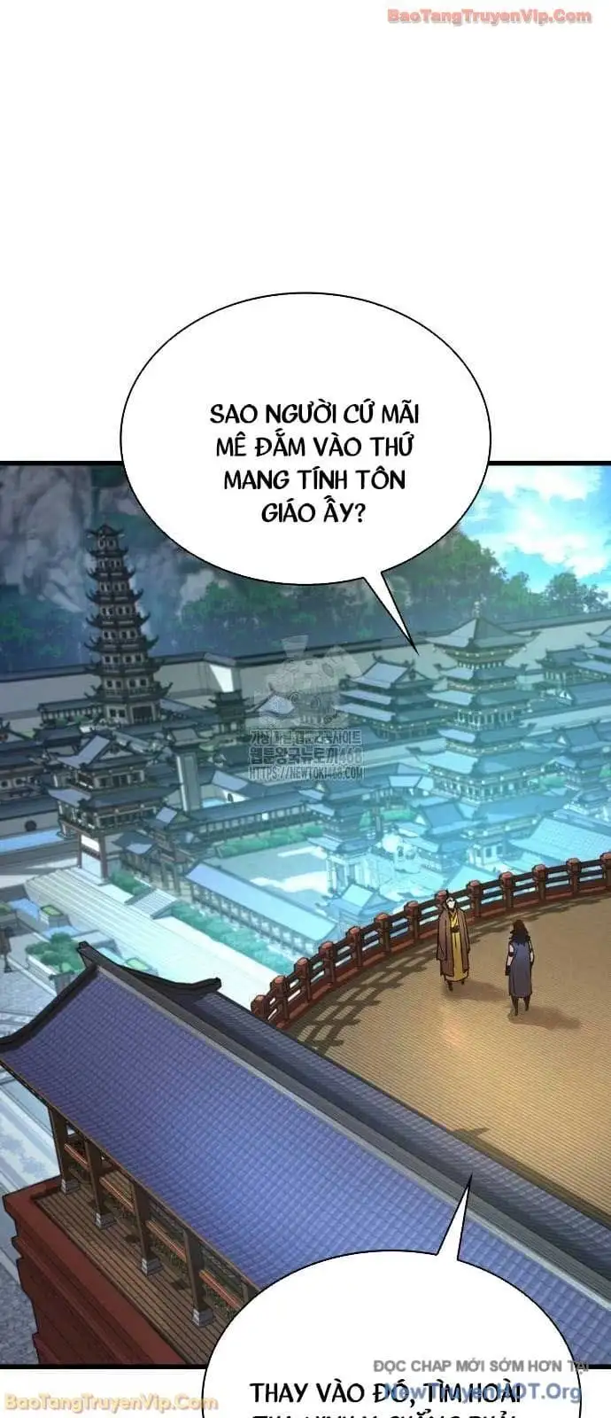 Chapter 112 - Image 42