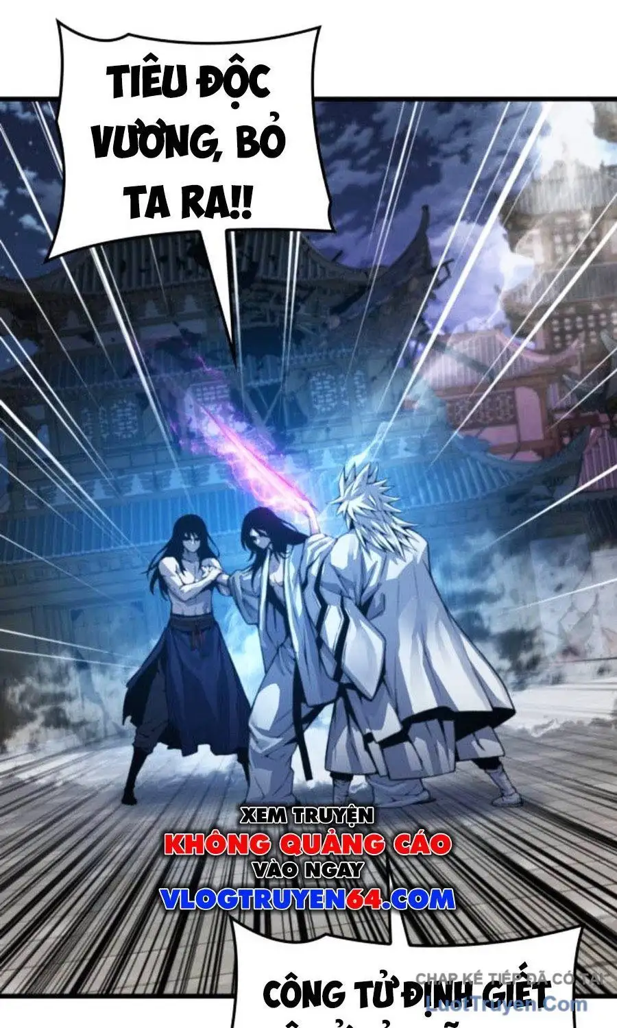 Chapter 133 - Image 112