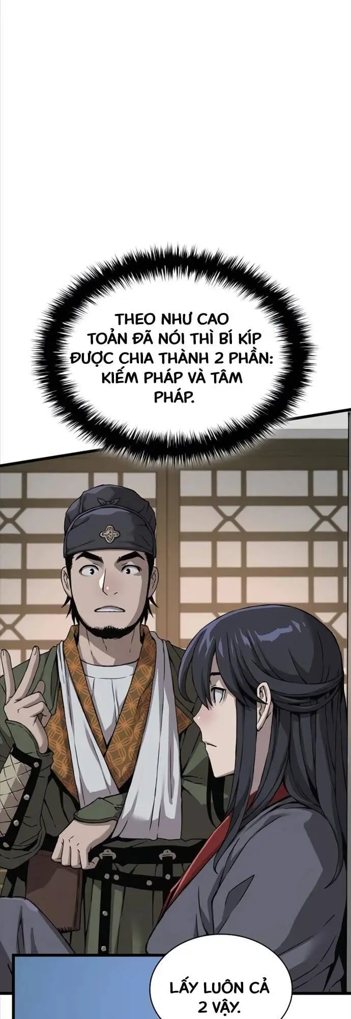 Chapter 17 - Image 50