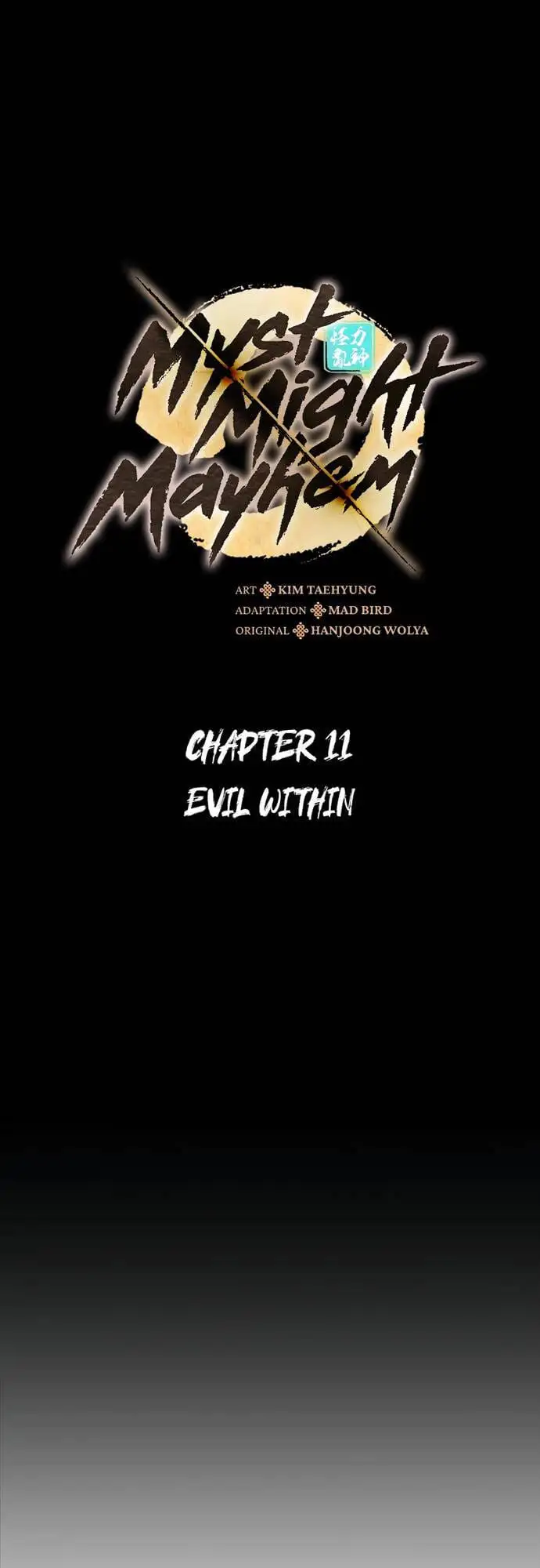 Chapter 19 - Image 20