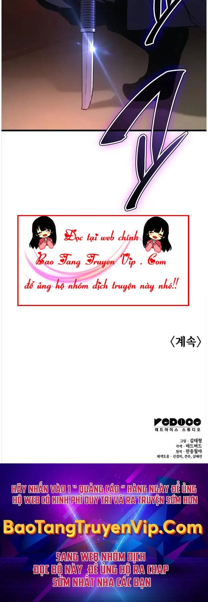 Chapter 19 - Image 8