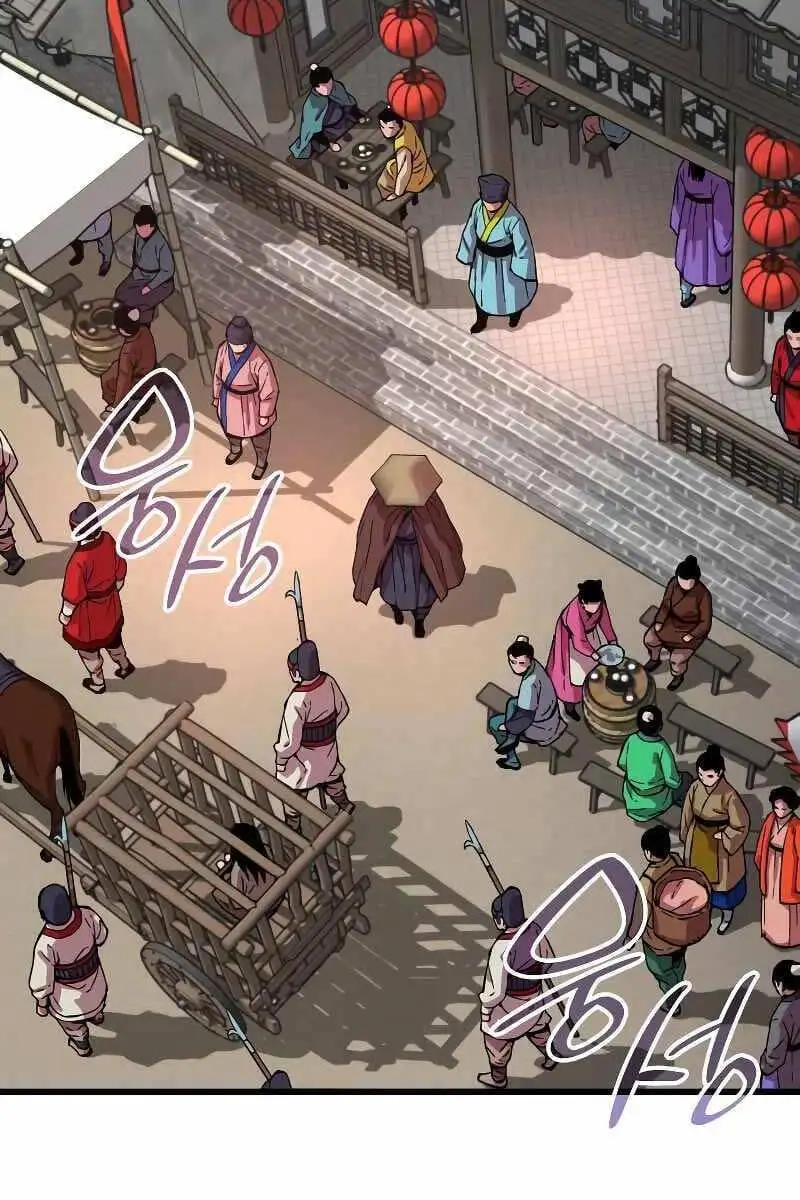Chapter 2 - Image 1