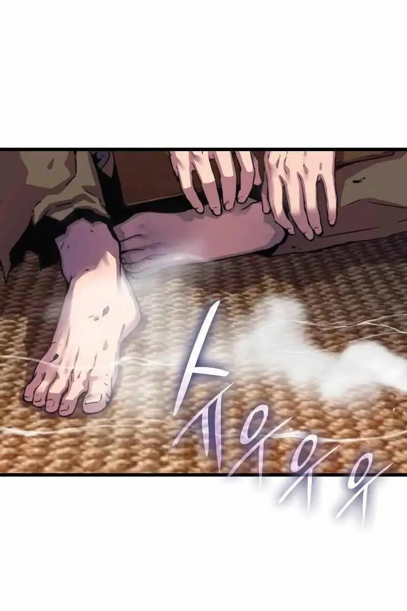 Chapter 2 - Image 34