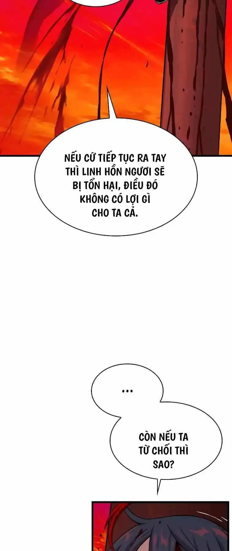 Chapter 21 - Image 1