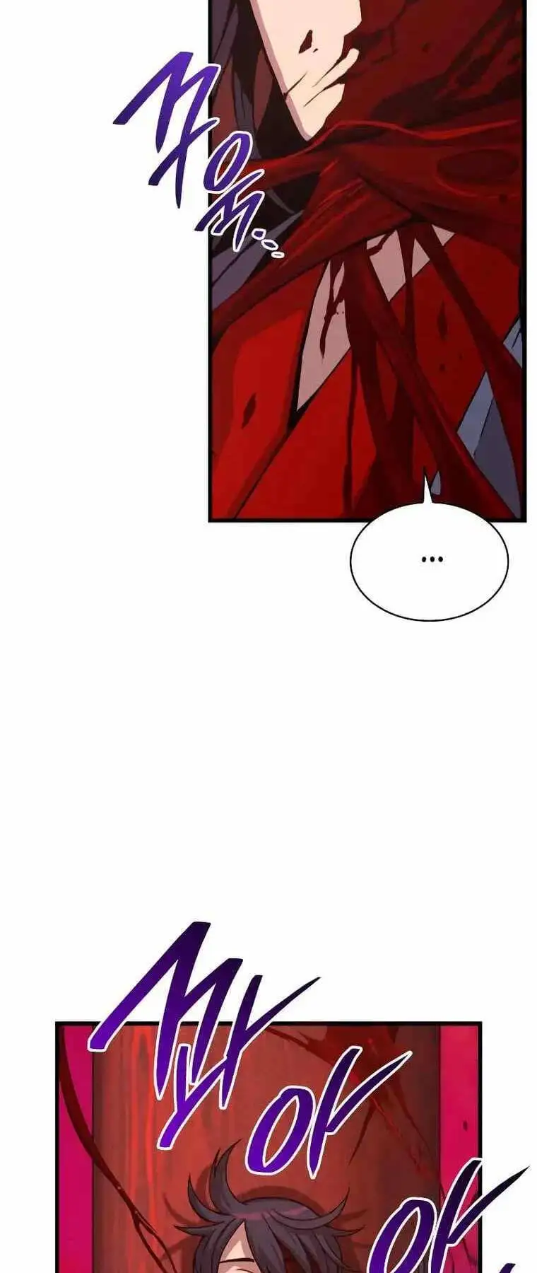 Chapter 21 - Image 4