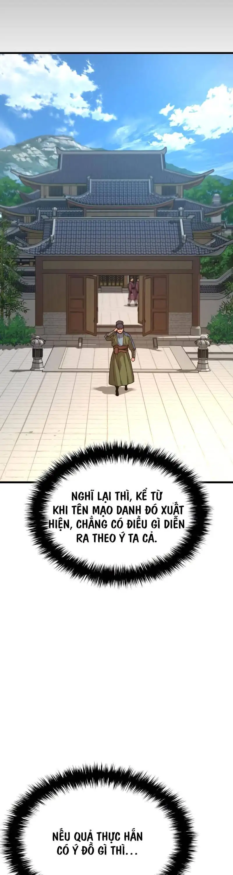 Chapter 24 - Image 25