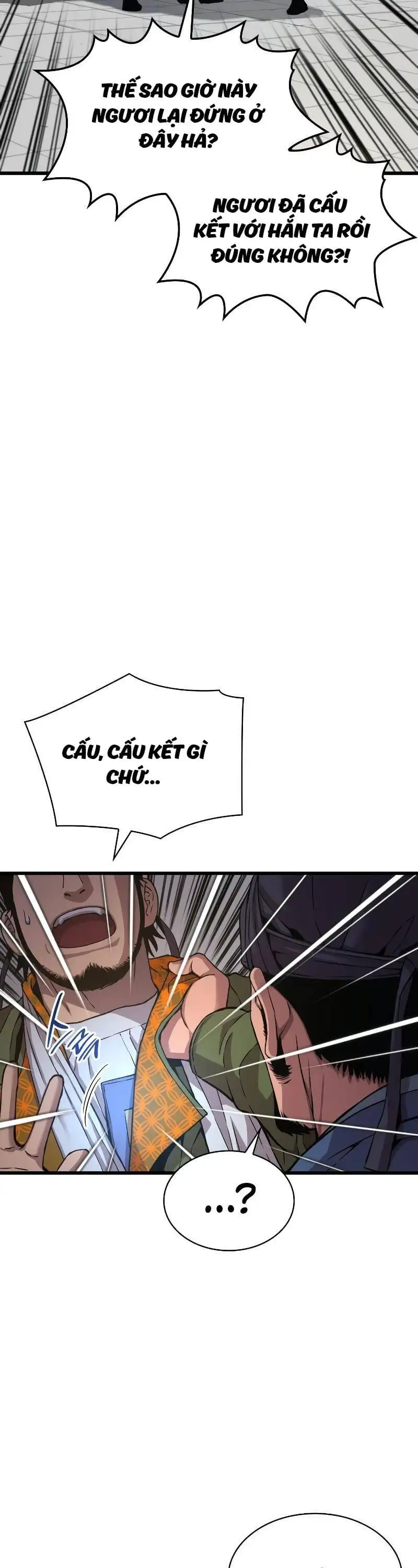 Chapter 24 - Image 31