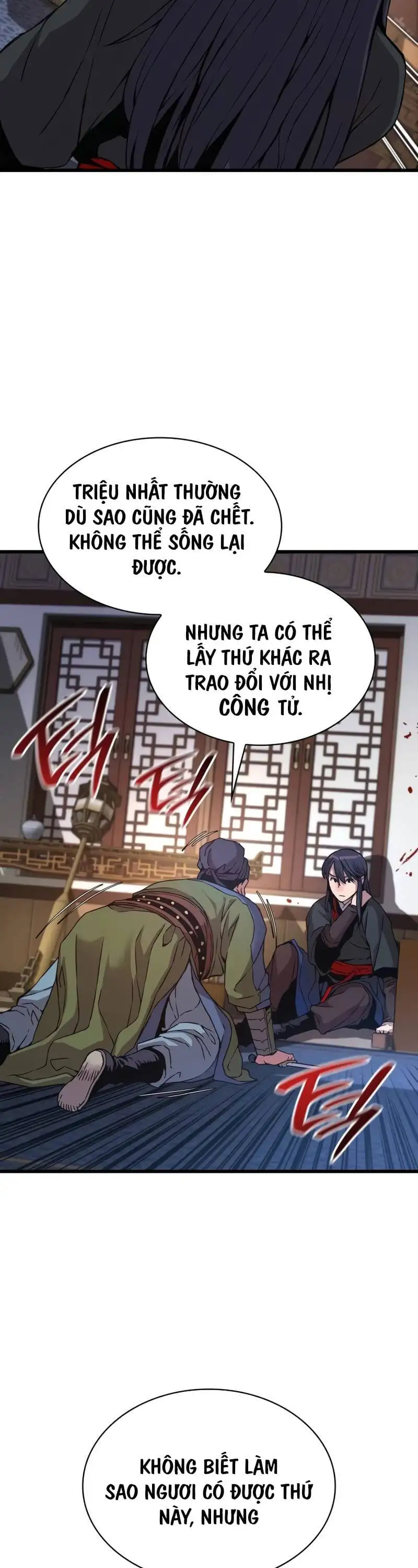 Chapter 24 - Image 73