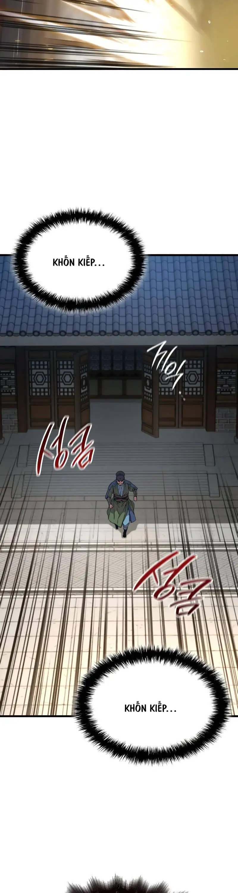 Chapter 24 - Image 10