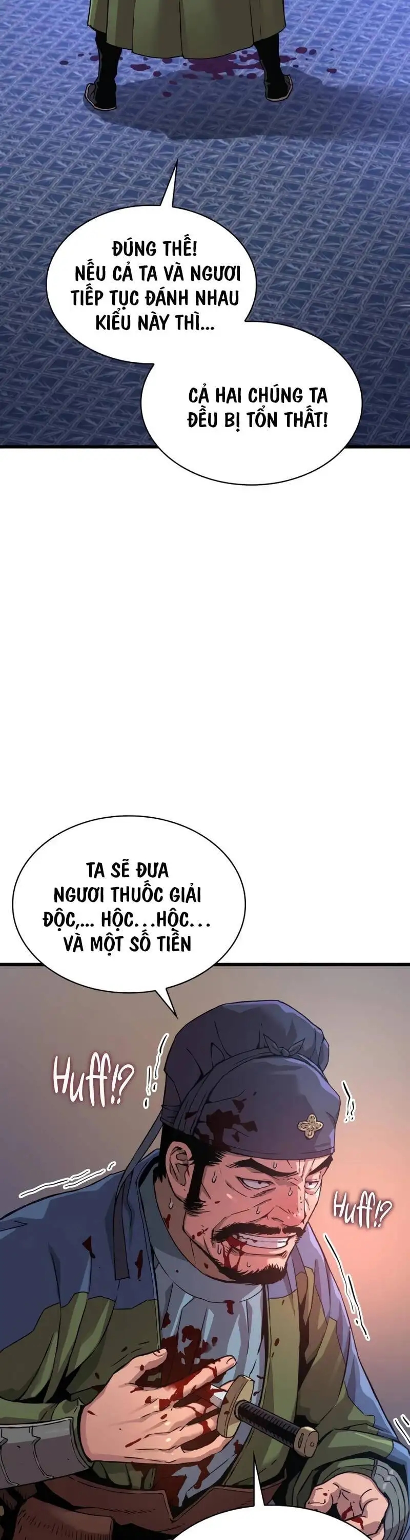 Chapter 25 - Image 50