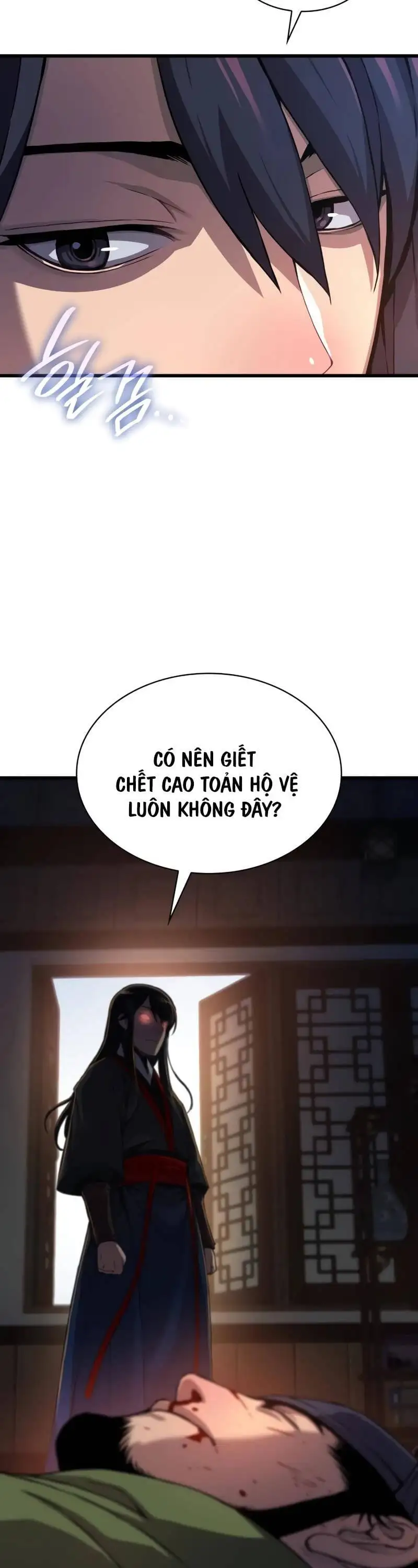 Chapter 26 - Image 3