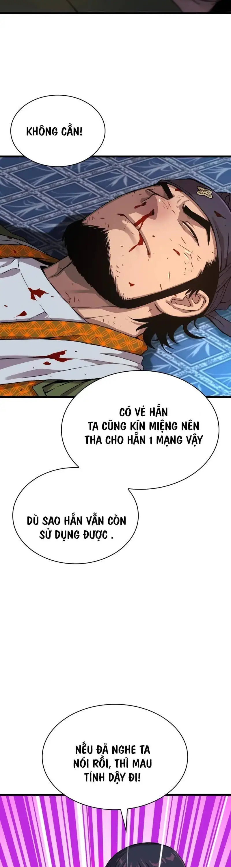 Chapter 26 - Image 4