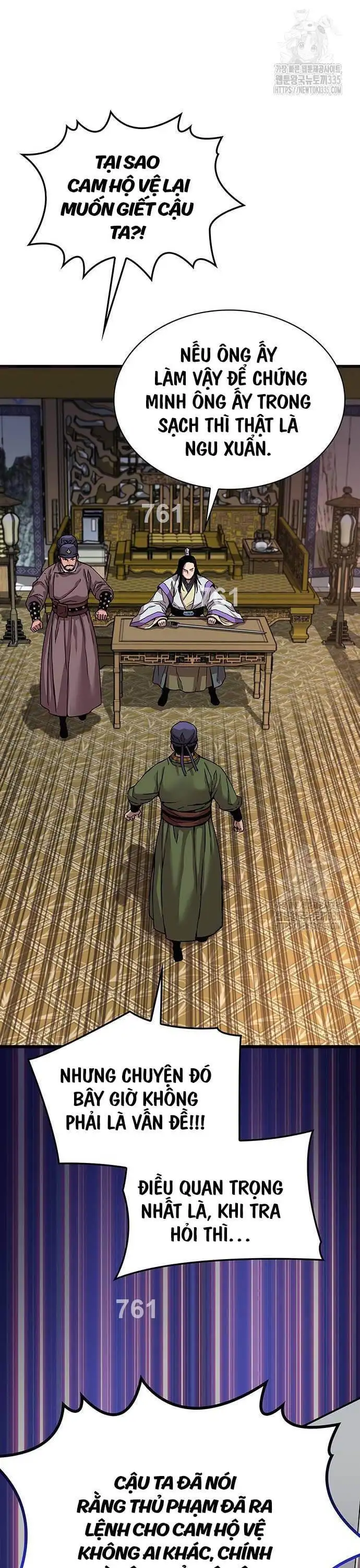 Chapter 26 - Image 34